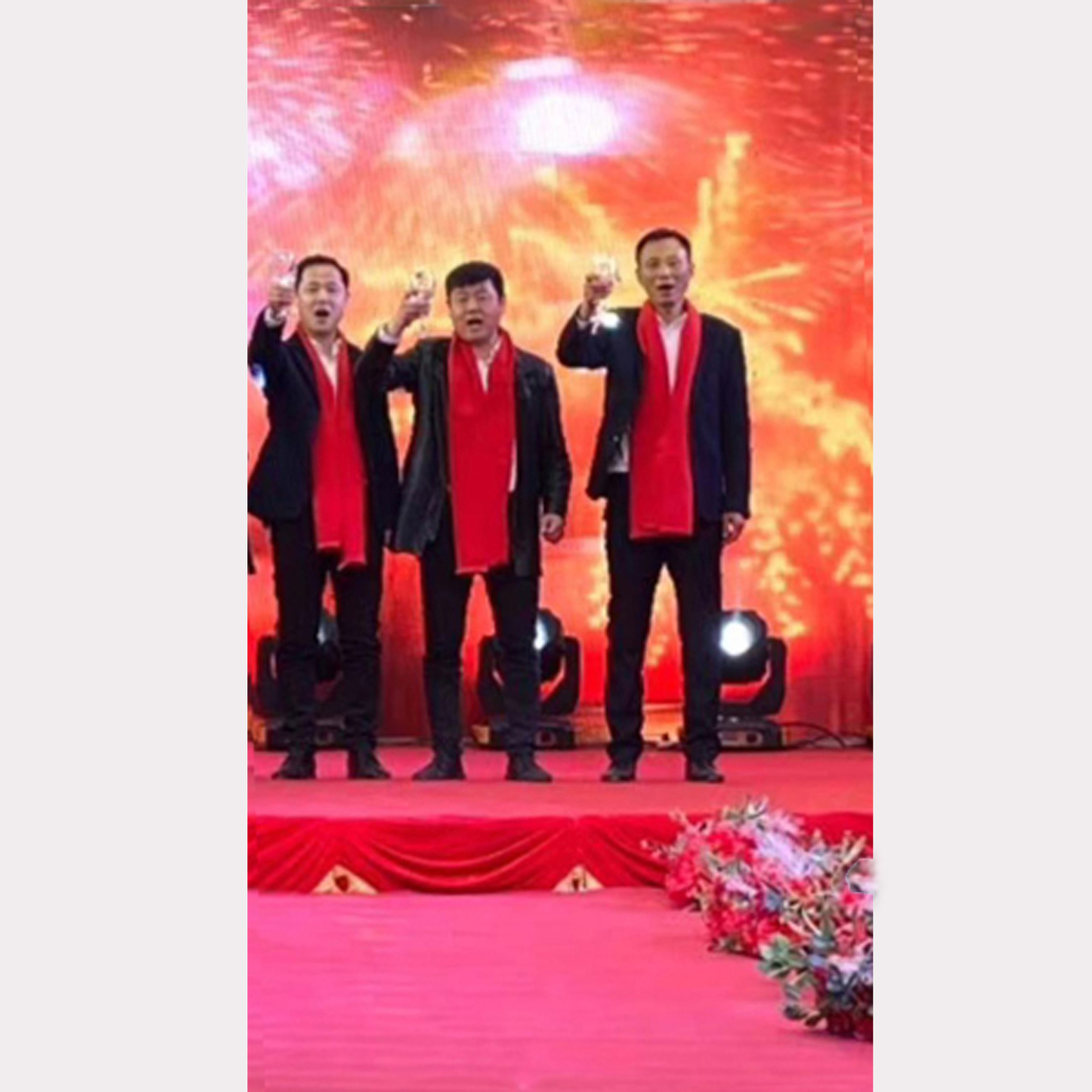 2019年公司年會(huì)